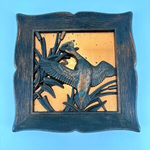 Vintage Copper Guild Duck Wall Art MCM 1963 Dart Ind Made in USA Cottagecore